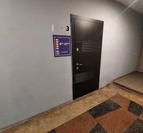 Photo 4. Office, to rent. Poltava Шевченковский (Октябрьский)