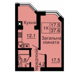 Фото 2. Однокімнатна квартира, продаж. Новосілки