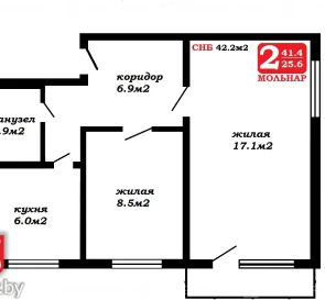 Fotografie 2. Două Camere apartament, de vânzare. Minsk Фрунзенский