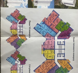 Фото 2. Однокомнатная квартира, продажа. Полтава Киевский