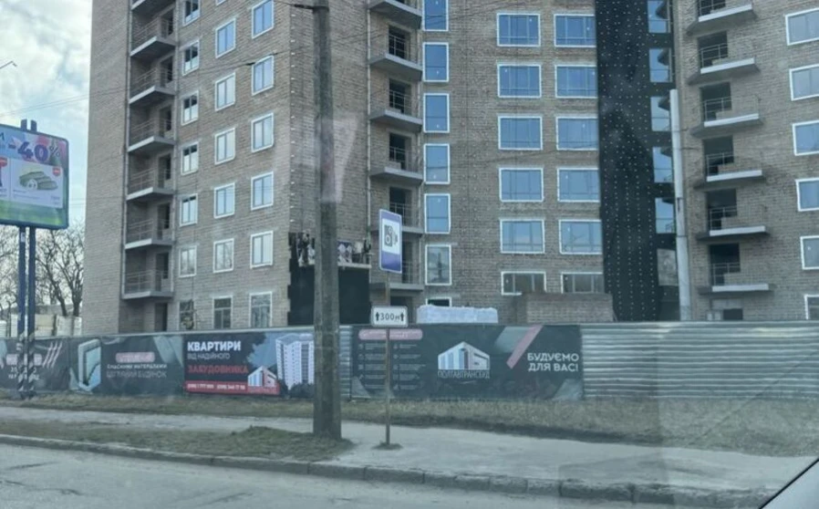Фото 1. Однокомнатная квартира, продажа. Полтава Киевский