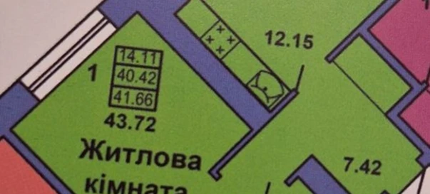 Zdjęcie 4. Kawalerka mieszkanie, na sprzedaż. Poltava Киевский