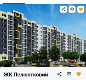 Foto 4. Monoambiente piso, en venta. Poltava Киевский