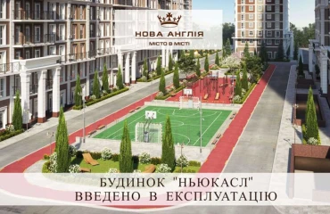 Foto piso, en venta. Kyiv Голосеевский