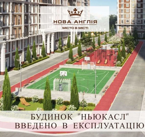 Foto 1. Dos Ambientes piso, en venta. Kyiv Голосеевский