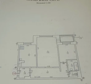 Zdjęcie 2. Dwupokojowe mieszkanie, na sprzedaż. Poltava Шевченковский (Октябрьский)