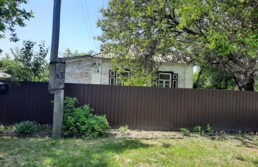 Foto Casa, en venta. Verkholy