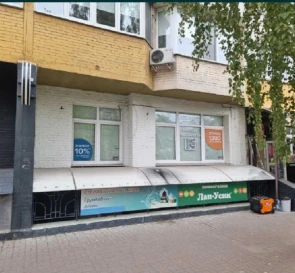 Photo 5. Business, to rent. Kyiv Дарницкий район, Pozniaky