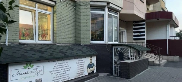 Photo 4. Business, to rent. Kyiv Дарницкий район, Pozniaky