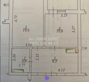 Photo 5. One-Room flat, for sale. Kyiv Дарницкий район, Kharkivska