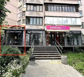 Photo 5. Business, to rent. Kyiv Дарницкий район, Pozniaky