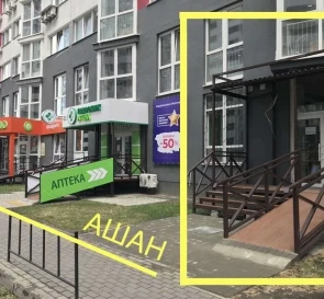 Photo 2. Business, to rent. Kyiv Дарницкий район, Pozniaky