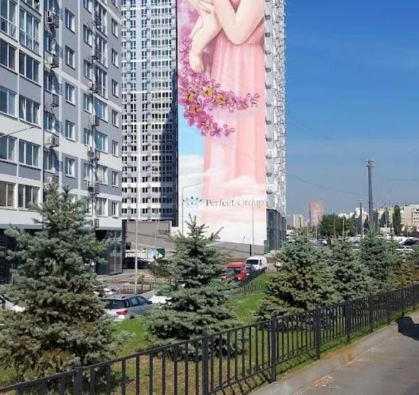 Фото 1. Однокімнатна квартира, продаж. Київ Дарницкий район, Харківська