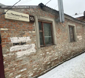 Фото 3. Будинок, продаж. Полтава Шевченковский (Октябрьский)