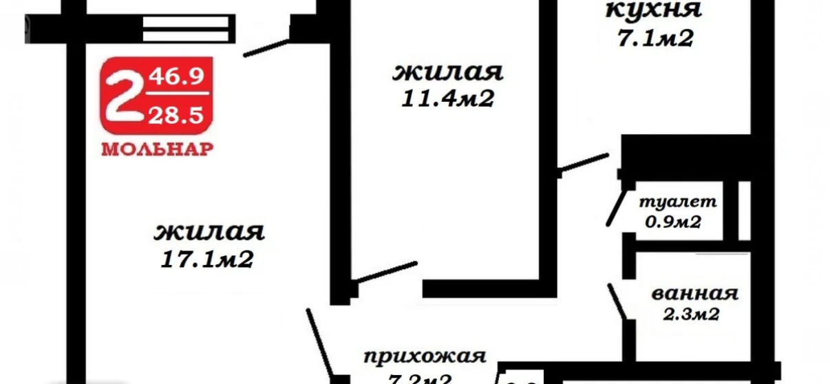 Fotografie Două Camere apartament, de vânzare. Minsk Фрунзенский