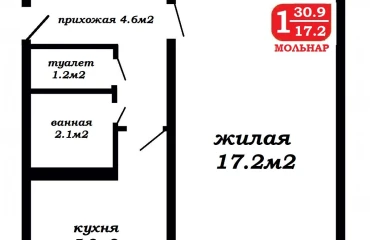 Photo One-Room flat, for sale. Minsk Фрунзенский