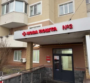 Photo 4. One-Room flat, for sale. Sofiivska Borshchahivka