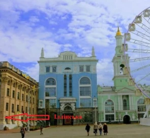Photo 4. Office, to rent. Kyiv Подольский, Kontraktova ploshcha
