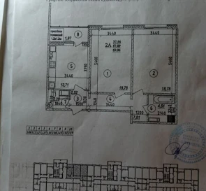 Foto 4. Dos Ambientes piso, en venta. Poltava Шевченковский (Октябрьский)