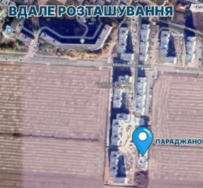 Foto 5. Dos Ambientes piso, en venta. Poltava Шевченковский (Октябрьский)