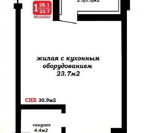 Фото 5. Однокомнатная квартира, продажа. Минск Октябрьский