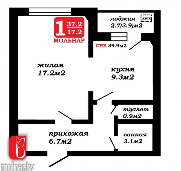 Fotografie 1. Garsonieră apartament, de vânzare. Kopyshche