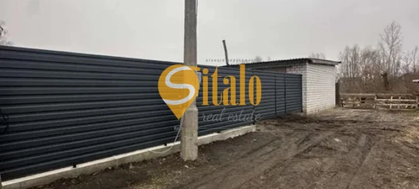 Photo 2. Lot, for sale. Kyiv Дарницкий