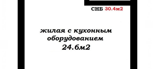 Фото 2. Однокімнатна квартира, продаж. Мінськ Октябрьский