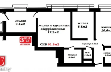 Фото Трехкомнатная квартира, продажа. Минск Октябрьский