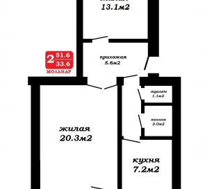 Fotografie 3. Două Camere apartament, de vânzare. Dachny