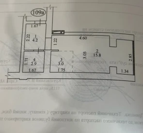 Фото 5. Однокомнатная квартира, продажа. Софиевская Борщаговка