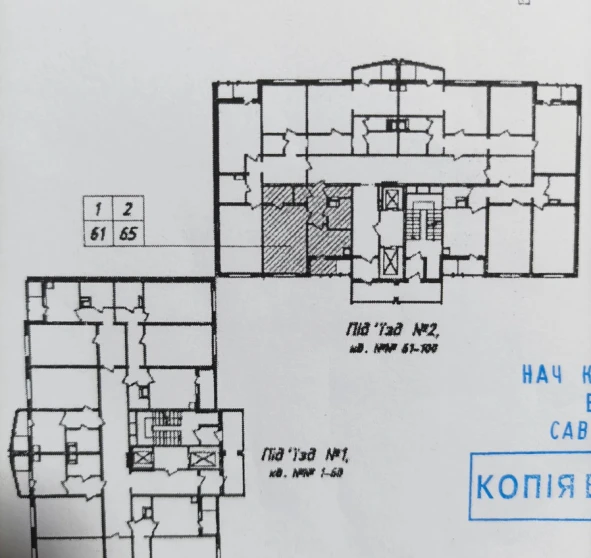 Photo 2. One-Room flat, for sale. Poltava Киевский