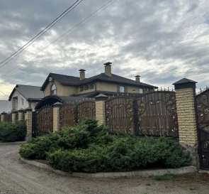 Foto 5. Casa, en venta. Poltava Шевченковский (Октябрьский)