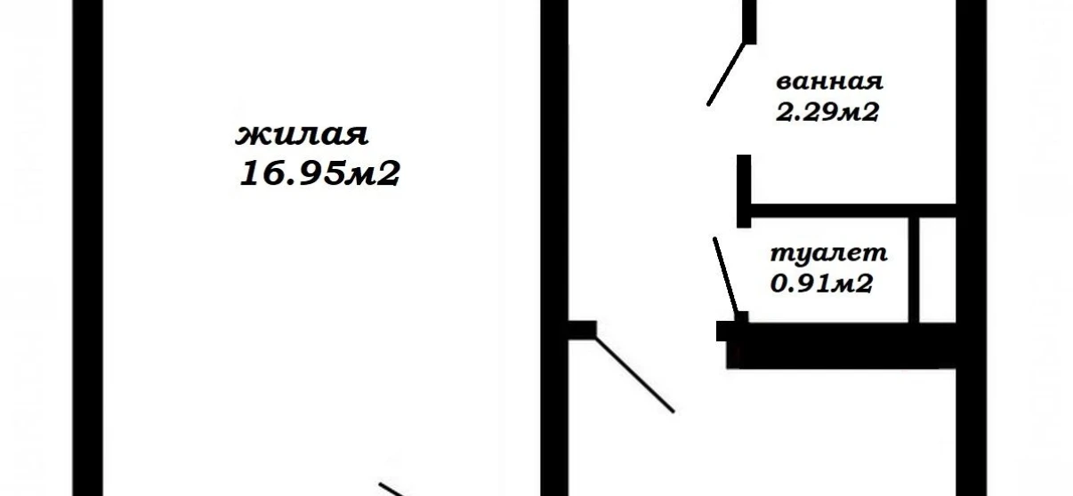 Photo One-Room flat, for sale. Minsk Заводской