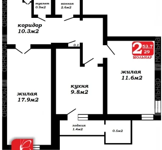 Foto 2. Dos Ambientes piso, en venta. Minsk Центральный