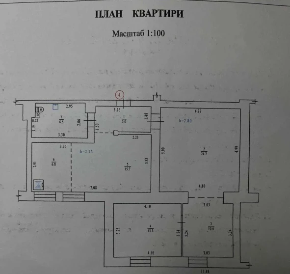Photo 1. One-Room flat, for sale. Poltava Киевский