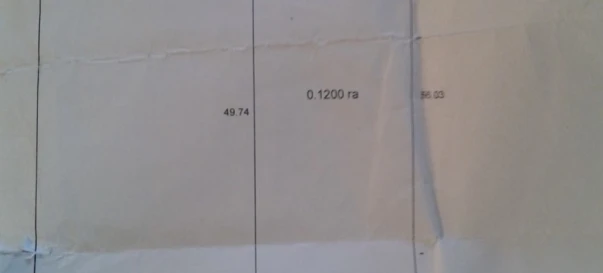 Фото 1. Участок, продажа. Житомир Богунія