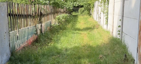 Фото 1. Участок, продажа. Житомир Передмістя