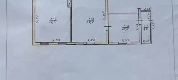Fotografie 4. Două Camere apartament, de vânzare. Zhytomyr Передмістя
