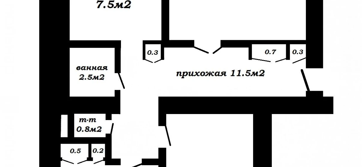 Фото Трехкомнатная квартира, продажа. Солигорск
