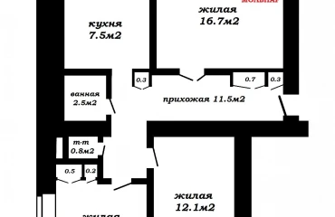 Фото Трикімнатна квартира, продаж. Salihorsk