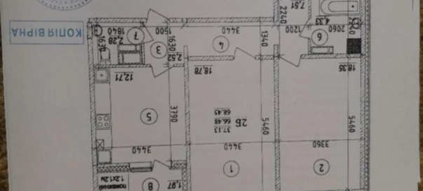 Foto 1. Dos Ambientes piso, en venta. Poltava Шевченковский (Октябрьский)
