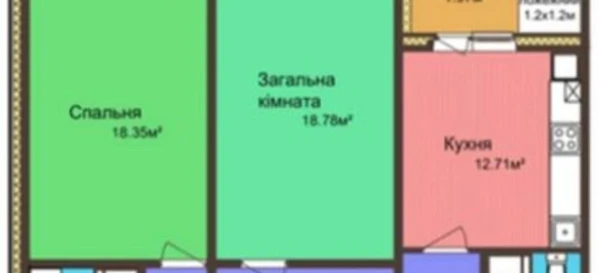 Foto 2. Dos Ambientes piso, en venta. Poltava Шевченковский (Октябрьский)