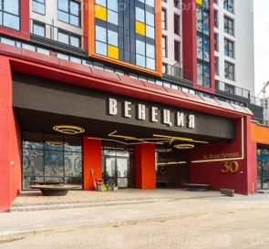 Фото 3. Однокомнатная квартира, продажа. Минск