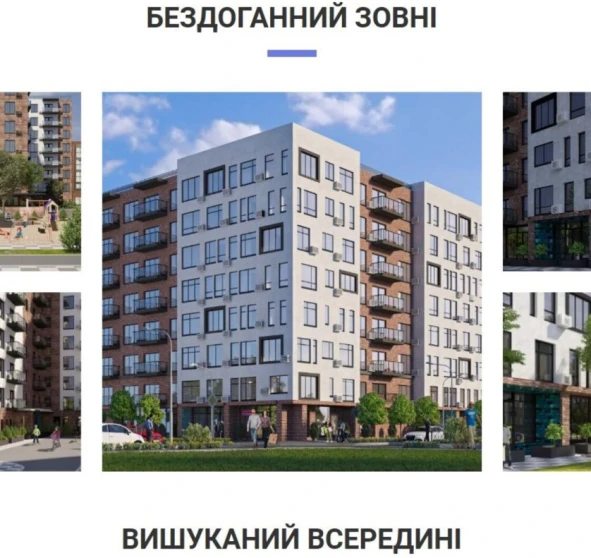 Foto 1. Monoambiente piso, en venta. Poltava