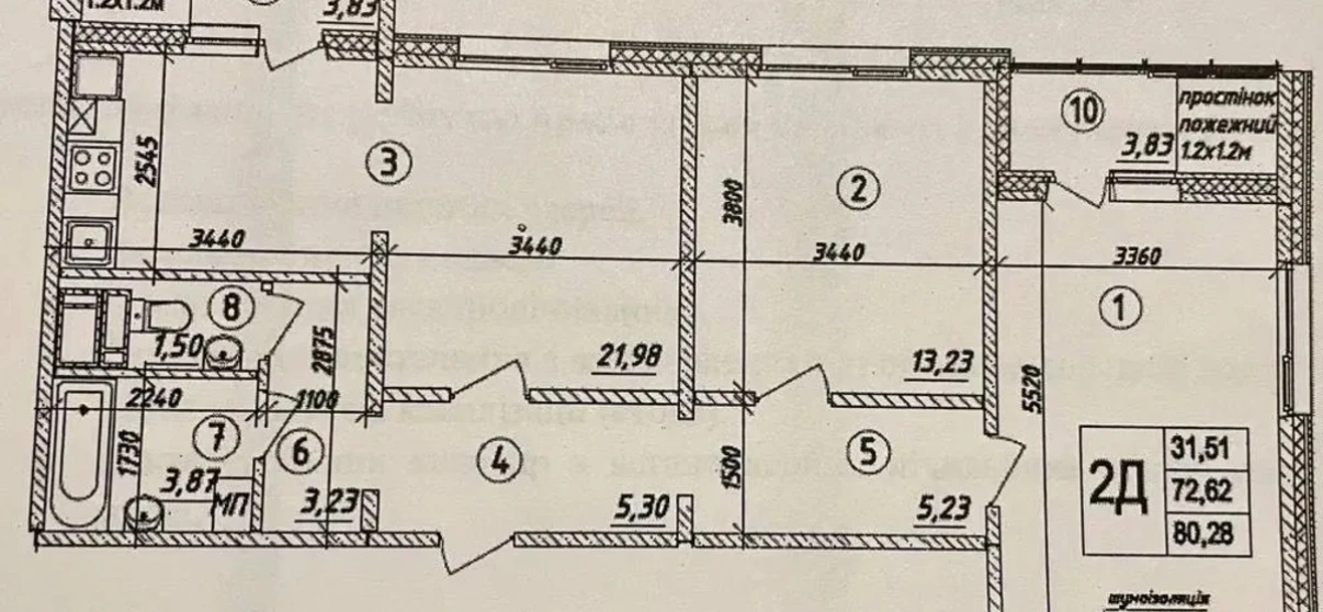 Fotografie Două Camere apartament, de vânzare. Poltava