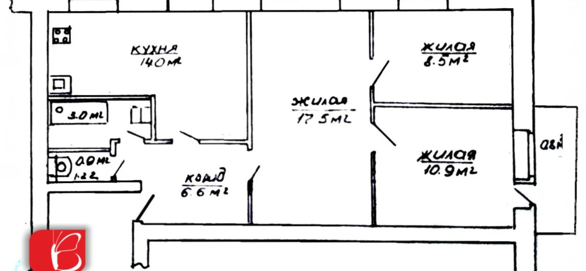 Фото Трехкомнатная квартира, продажа. Молодечно