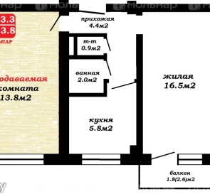 Фото 2. Комната, продажа. Минск Фрунзенский