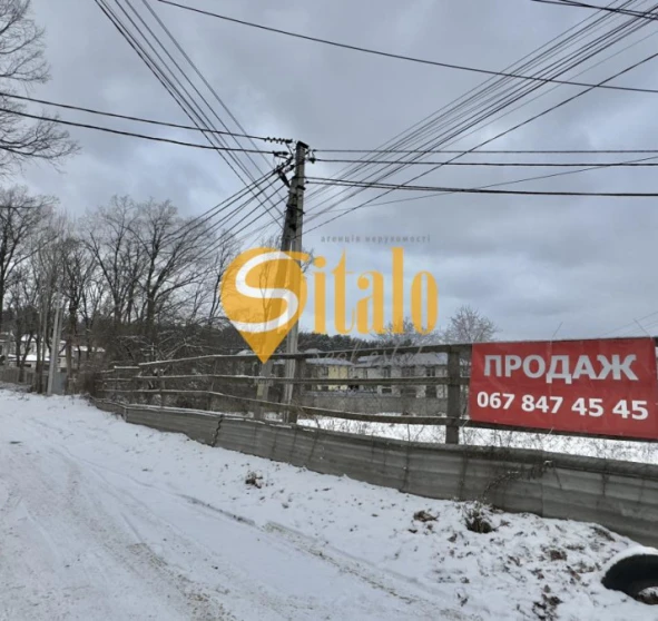 Фото 1. Участок, продажа. Вита-Почтовая