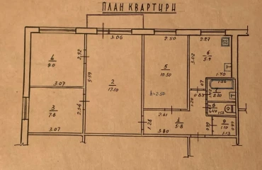 Фото Четырехкомнатная квартира, продажа. Полтава Шевченковский (Октябрьский)